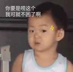  这是新型作弊方式吗每日轻松一刻4月10日晚间版