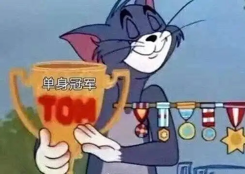 我的收藏夹 我的收藏夹