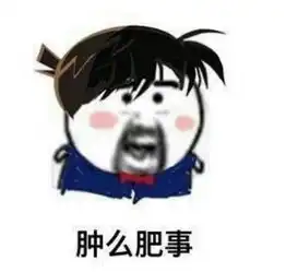 给力每天几分钟,月赚五六千元广西警方破获网络刷单诈骗案涉案达金额26.5万元 给力每天几分钟,月赚五六千元广西警方破获网络刷单诈骗案涉案达金额26.5万元