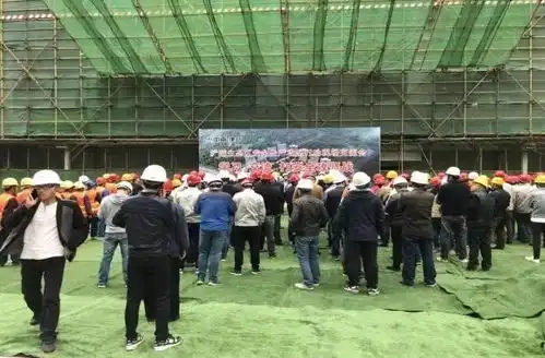表情品牌建设西安市浐灞区安全生产攻坚行动现场交流会在我司中南樾...表情 表情品牌建设西安市浐灞区安全生产攻坚行动现场交流会在我司中南樾...表情