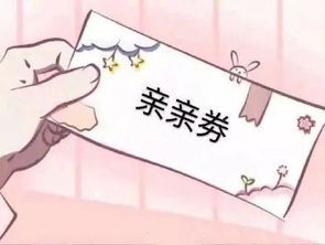  曝光男朋友和绿茶婊的聊天记录这手段实在是可怕...