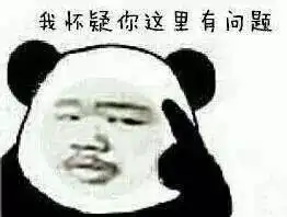 这几种追尾,后车可以一分不赔,私了就是脑子有包 这几种追尾,后车可以一分不赔,私了就是脑子有包