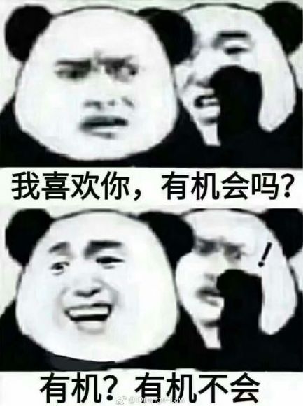  当年选专业时脑子进的水,如今都变成了表情包你的录取专业确定了吗