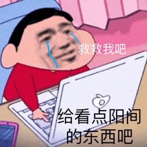  华语乐坛姓什么警告