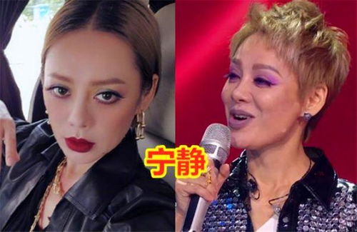  乘风破浪的姐姐失去滤镜后,张雨绮显胖,张含韵确定31岁