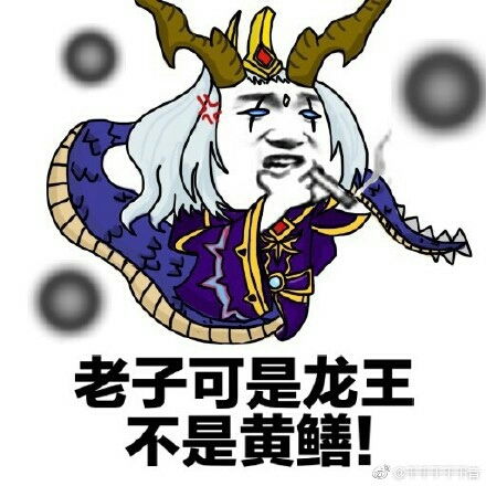  王者荣耀中各种控制的全面解析,硬控软控支配哔哩哔哩