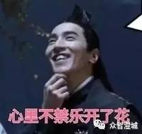  我帮你算家有大于200㎡的市区集体土地房屋,征收拆迁后能补偿多少