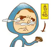  海马已成超强台风,冲击今年最强台风宝座