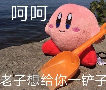  步行150米登高15米,走红毯变爬山gq又来搞事情