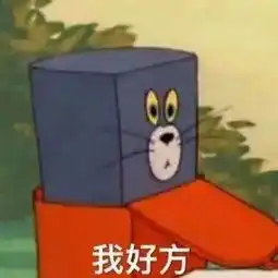 不得了,这真的是我小时候看的猫和老鼠么 不得了,这真的是我小时候看的猫和老鼠么