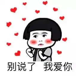  毕业生无奈的平均薪资,你拖后腿了吗
