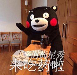  胶原蛋白揭开明星的药罐子最想入坑的还是这个