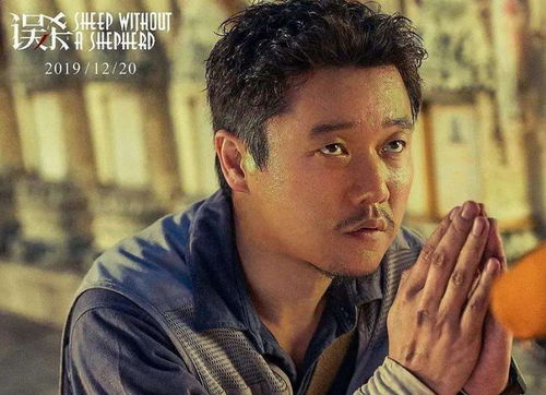  黄晓明爆冷拿下金鸡影帝,段奕宏表情跟观众一样被质疑并不意外