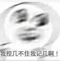  这部手机的到来,撼动了所有宅男的心