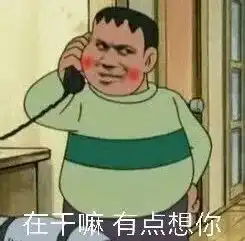  大学生做廉价暑期工真的很low吗
