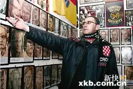 世界名人表情包尤尔