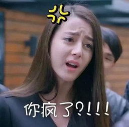  跑男第五季发布会陈赫遭网友调侃又胖出新高度