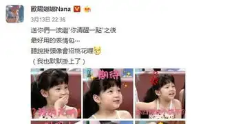 清醒图片表情包童年