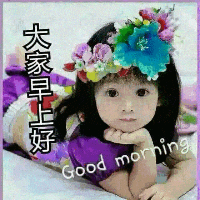 中年老人表情包怀揣你的自信,收获美好的一天 中年老人表情包怀揣你的自信,收获美好的一天