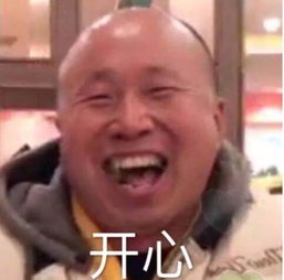  看完了这教程,苏大强表示这事儿不能怪我
