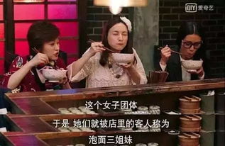  黄磊版广告食堂尬到吃不下来看看真正的中式餐厅