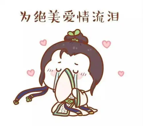  9技能净台妙谛画魂打书,结局太梦幻了