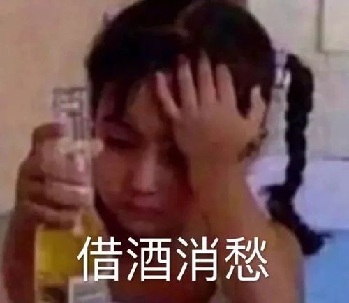  诱惑表情包拿图片你渴望力量吗