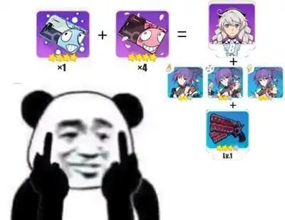 崩坏3表情包被玩坏考验你是不是真爱的时间到了 崩坏3表情包被玩坏考验你是不是真爱的时间到了