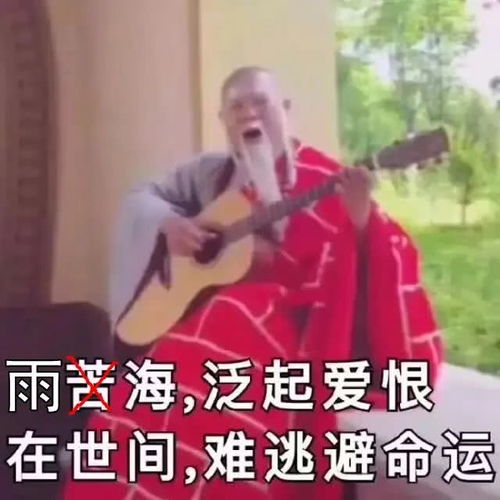  暴雨大雨中雨小雨仙桃下周的天气让人崩溃
