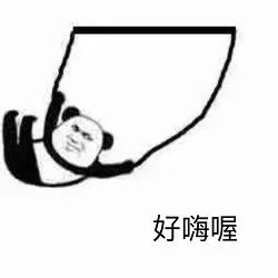  东北人到底有夺自来熟评论自带语音哈哈哈