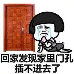 表情包搞笑斗图视频爸爸