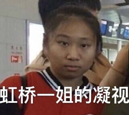  我的收藏夹