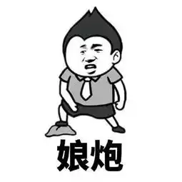 光棍节,连超市也来虐狗了.. 光棍节,连超市也来虐狗了..