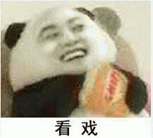  搞笑段子开心一刻,是什么原因让兄弟为50块钱反目