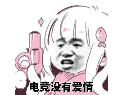 杨洋打游戏竟然这么厉害王者荣耀带飞热巴,还能和职业选手对战