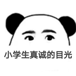  填空题下雨天和更配呢