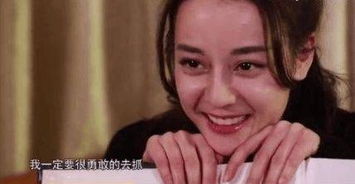  热巴含泪退出跑男众人鼓励,邓超最感动,鹿晗留六字最不走心