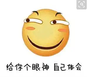  我家徒弟又挂了定档11.19腻在蜜糖堆里玩神武