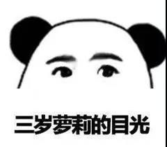  gimp怎么更改已有文字ps相见恨晚的文字处理小技巧,你知道几个