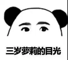  gimp怎么更改已有文字ps相见恨晚的文字处理小技巧,你知道几个