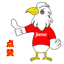 小绯闻表情包动态漫画