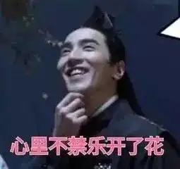 投资51.7亿济南过黄河仅用4分钟济泺路穿黄隧道即将开工 投资51.7亿济南过黄河仅用4分钟济泺路穿黄隧道即将开工