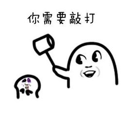 自家发生家庭暴力,亲戚都和稀泥怎么办