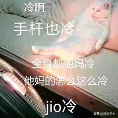  为什么不要和女朋友一起洗澡