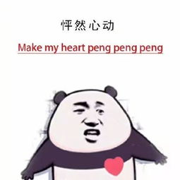  四六级答案新鲜出炉出淤泥而不染原来这样翻译
