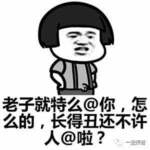  为逆生长打call有了它,冻龄十年,你也一样可以成为逆龄女王