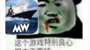 匈牙利t55am2主战坦克20169 匈牙利t55am2主战坦克20169