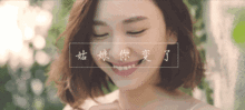  有人假妆迪丽热巴,你说像吗