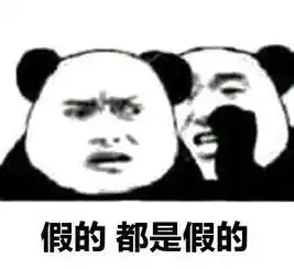  2019骗局盘点你觉得我想谈恋爱,我觉得我是想骗钱