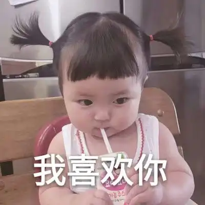  qq搞笑头像搞笑头像大全搞笑头像男生女生腾牛个性网